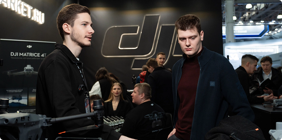 Команда DJI-Market на отраслевом мероприятии, фото 7