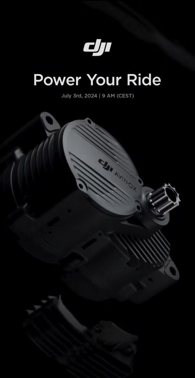 Анонс новинки от DJI - AVINOX компонент для электронного велосипеда 🔥🚲