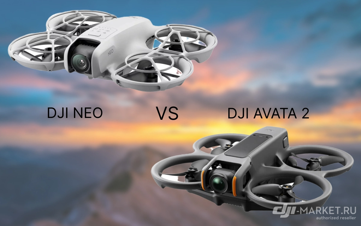Что лучше DJI Neo и DJI Avata 2 👇🏻