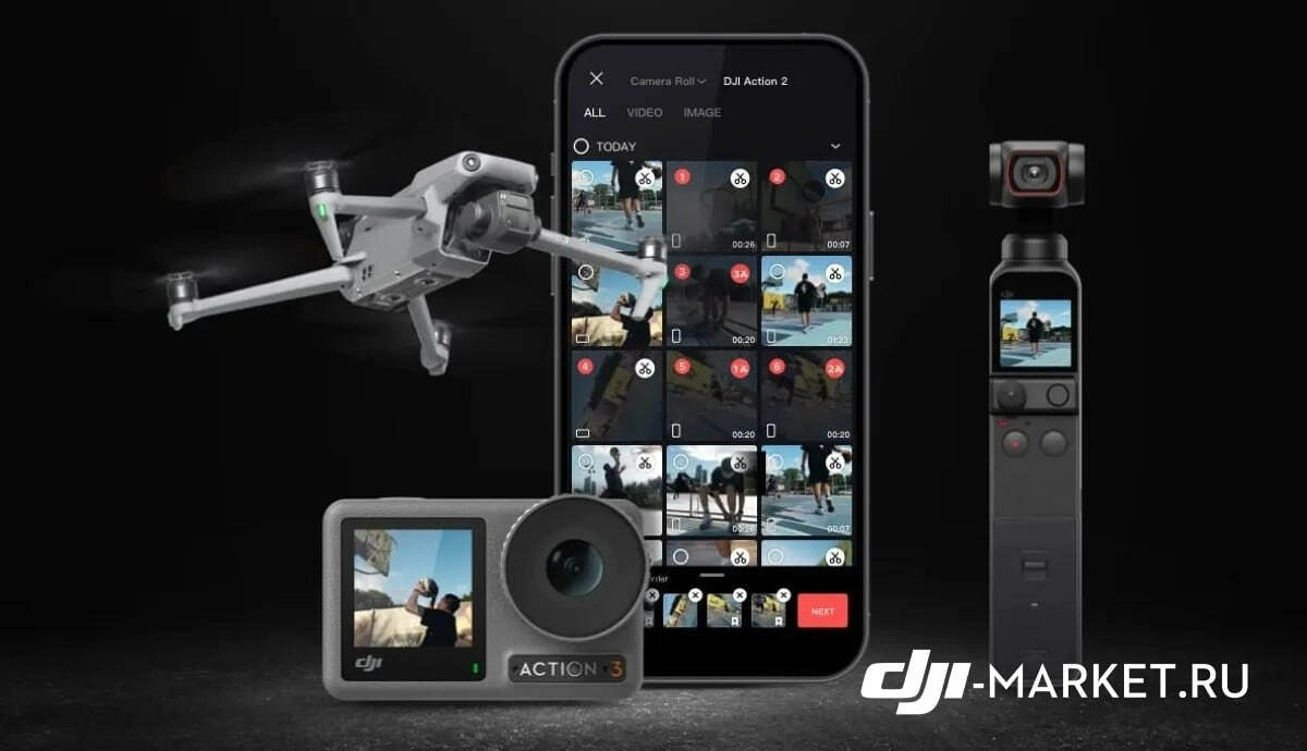 LightCut - видеоредактор для DJI