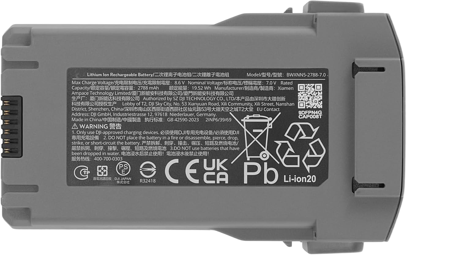 DJI Mini 5 Pro Intelligent Flight Battery