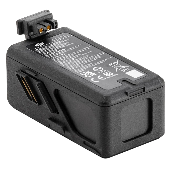 DJI Avata Intelligent Flight Battery